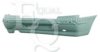 EQUAL QUALITY P0142 Bumper